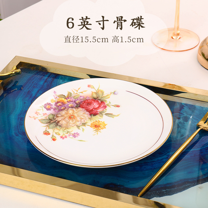 6inch 뼈 디스크