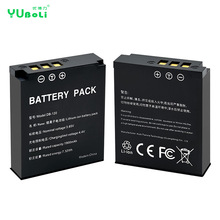 Դͷ�����¿�DB-120���������RICOH����GR IV GR 4