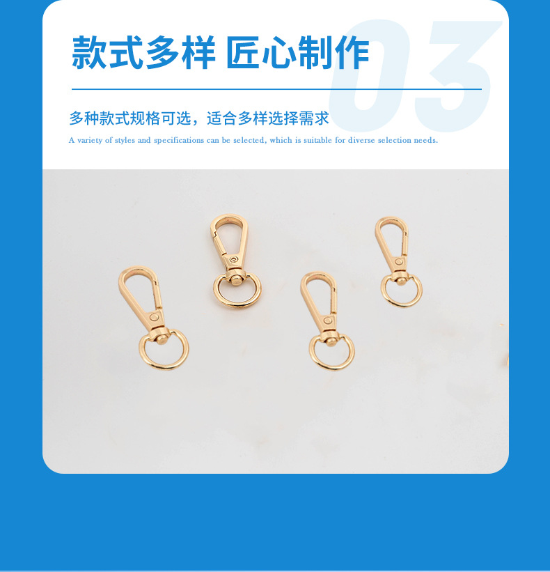 马特五金-确认版_09.jpg