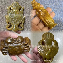 Դ�^���S�����ʯ������g��؛�ղذ���߹����������f���������