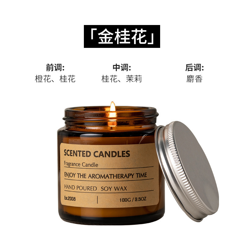 雅風越境アロマキャンドル卸売 高級ギフト 誕生日プレゼント 高級感ある装飾ギフト飾り|undefined