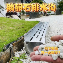 �Z��ʯ��Ʒ��ˮ�ϣ��Ͳۘ�֬��ˮ��ͥԺ�e�����P䓾��Ե؜ό�����