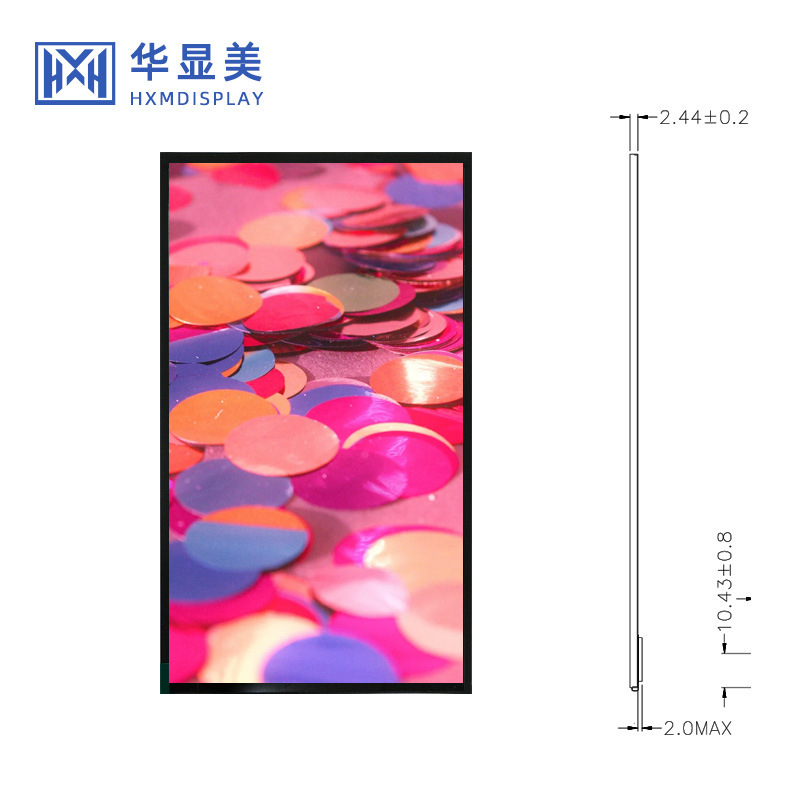 7インチ720*1280TFTディスプレイ 顔認識POS機 スマートホーム|undefined