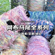 �W���Rβ��ȫϵ���ֹ��켏ë���������������־�DIY�����l