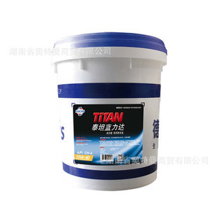 ��FUCHS��C�͸�˹̩̹�{���_ Cl-4/CH 15w-40/20w-50���͙C��