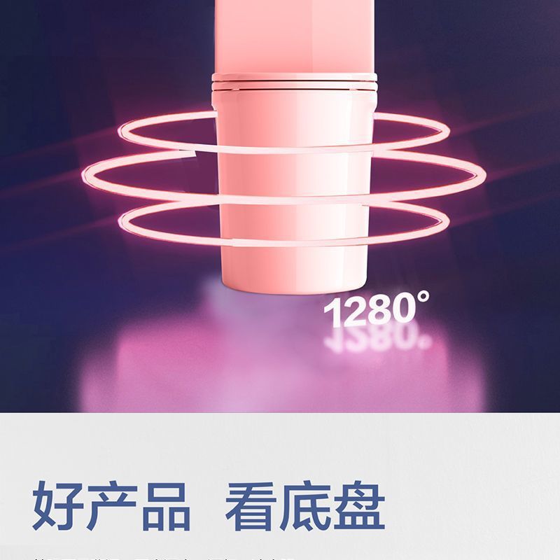 The first-level water efficiency of the toilet is enhanced. The seat is designed with a vortex opening. It features a four-hole super vortex siphon borderless toilet undefined