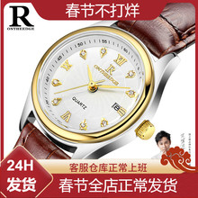 ��ˮ��Ƥ��ʯӢ��Ůʿ�ֱ��б��P���W����H��һ�����ˮʯӢ��