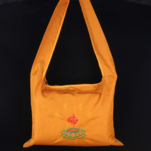 ˇ\Sֱʿ  ŮUް _hɮl