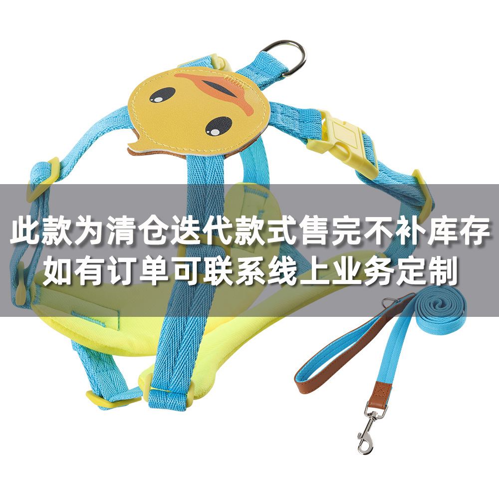 Personalizada explosión pet pet