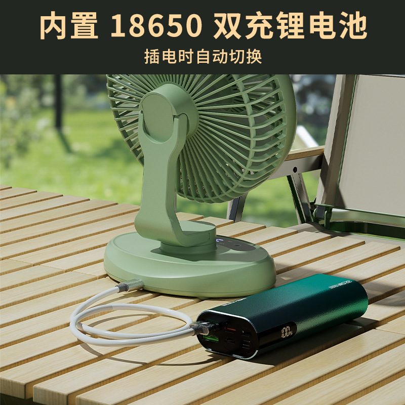 Jinzheng 扇風機ミニ学生寮ベッド小型ファンオフィスデスクホームシェイキングヘッドデスクトップ小型扇風機|undefined