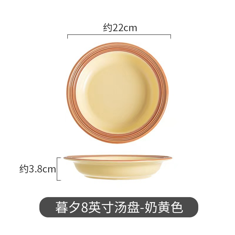 Simple cubiertos de cerámica nórdica crema doméstica platos de viento conjunto de platos de arroz anti-escaldado platos de pescado platos de platos al por mayor