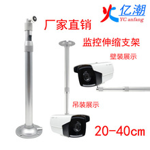 �O����s֧��ȫ�X�Ͻ�I��20-40cm�f���^�{�����U���b���L�Ӻ�28��