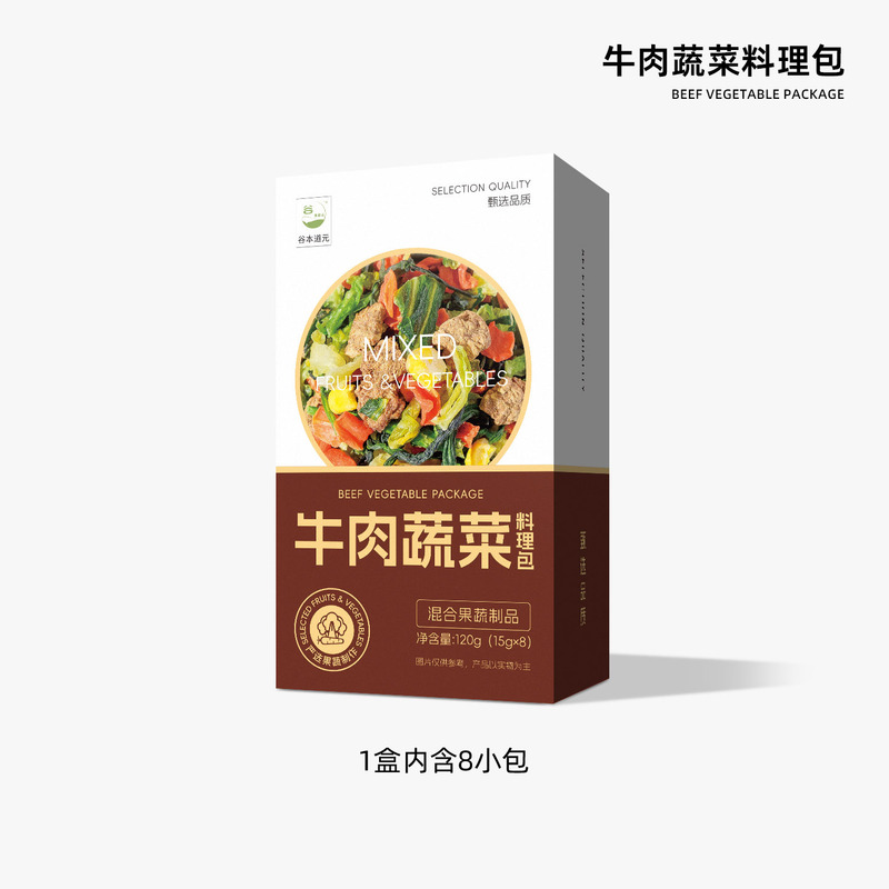 牛肉蔬菜料理包速食万年青高丽菜独立包装泡面伴侣搭档脱水蔬菜干|undefined