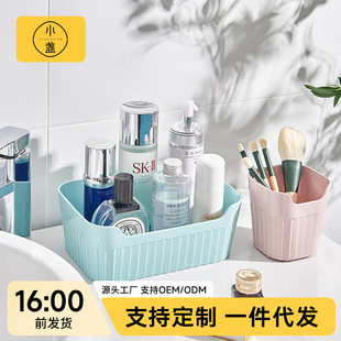 �p���ռ{�����滯�yƷ�PͲ���y�ռ{Ͱ���W�L���s���λ��yƷ�����