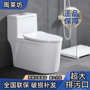 ��ͨ�RͰ�����l���g�����������Ƶ깤�̳�������ʽ��ˮС��������