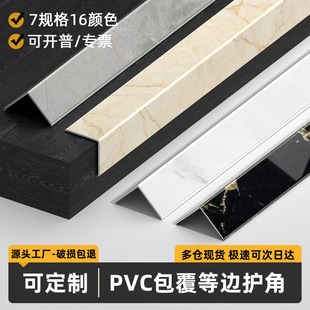 PVC��ճ�o�Ǘl��߅�lLֱ���b��l�o�����߅�����տڷ�ײ�羳