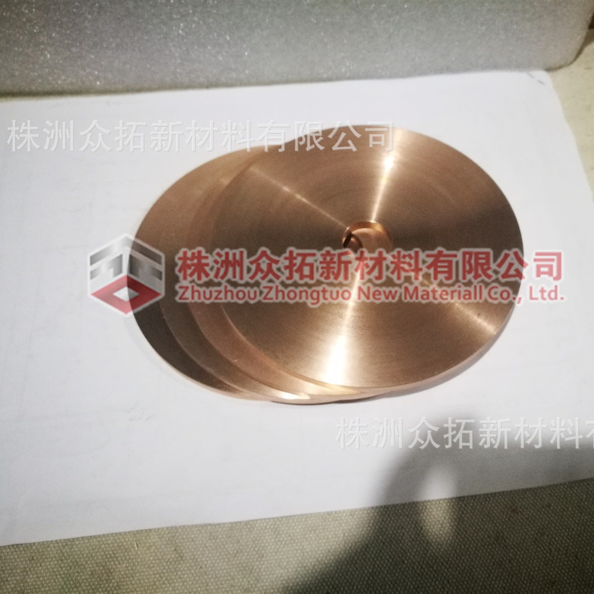 钨铜PCD放电电极