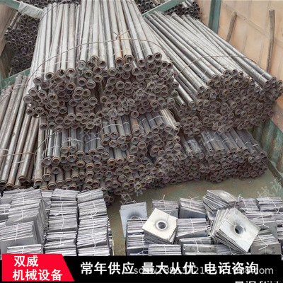 廠家生産隧道建築工程用自進式25中空注漿錨杆 礦用組合中空錨杆