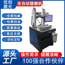 ���wҕ�X�ԄӴ�˙Cȫ�ԄӴ�a�C��ˮ��������a�D��C���⼤��C