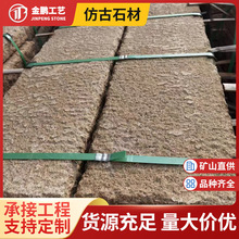 �¹�ʯ��ͥԺ���^���@��悽��B���е�䁵��fʯ��ͥԺ���^