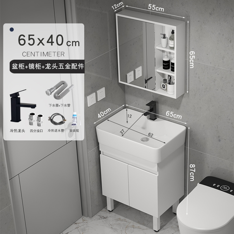 gabinete de baño de madera sólida tipo pequeño gabinete de lavabo tipo suelo combinado en lavabo cerámico pequeño tamaño lavabo