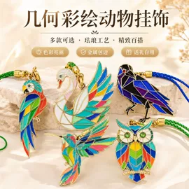 金属工艺品;钮扣;胸针