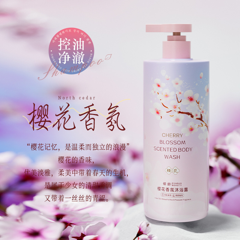 Gel de ducha con fragancia de flor de cerezo rosa blanca verde 800ml control de aceite limpiador hidratante fabricante duradero image 4