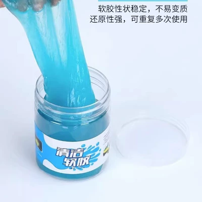 and Car Interior – Təmizləyici gel