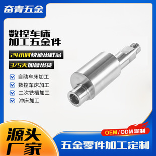 cnc���P䓼ӹ�����܇㊏ͺ���� �X���~�X������ęC��������ӹ�