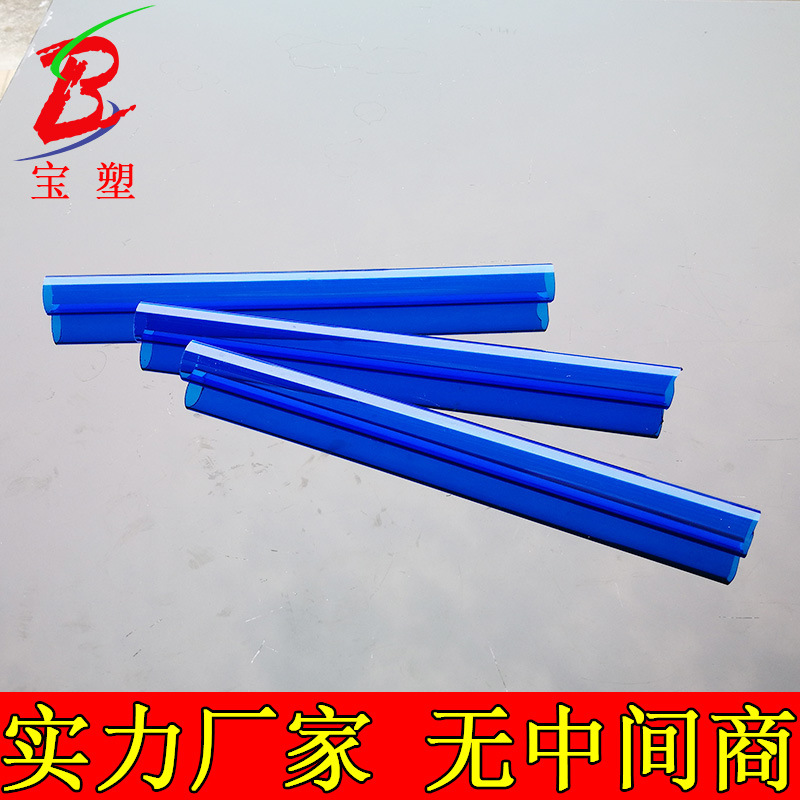 ��͸���ǿ������Ӵ�ھ���ɫ�����л����������̰�Բ��3-1500