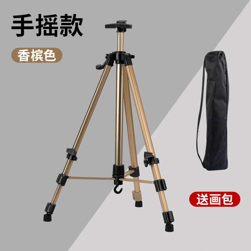 Caballete de aleación de aluminio, caballete plegable, caballete triangular especial telescópico portátil, caballete de metal de mano de hierro