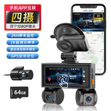 �羳�¿�2K��������|����ӛ䛃x֧��GPS܉�E�طţ����_ͣ܇���l