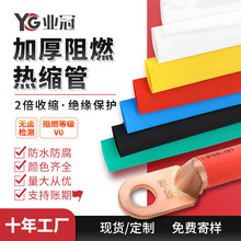 �Ӻ��s��2���տs��ĥ��ɫ����o�u��ȼ��|늾��^����s�׹�