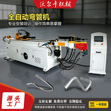 ���P䓹܏��ܙC�~�F�X��ȫ�Ԅ��ŷ����ܙC��܇���U�ܰ��֏��ܙC