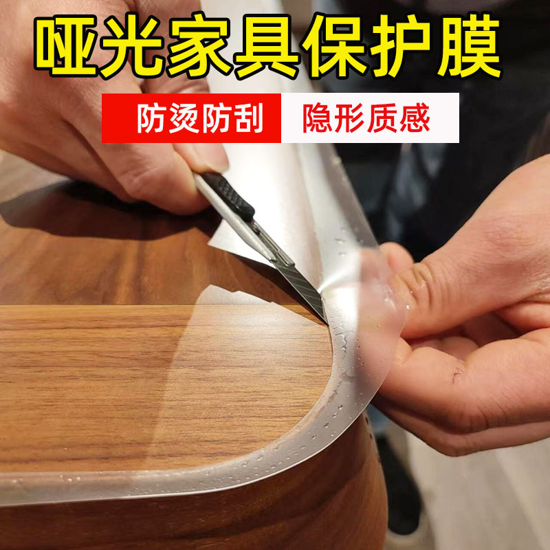 Solid wood furniture film, high-temperature resistant, waterproof, oil-proof, stove protection film, thickened transparent crystal film for desktop and dining table Solid wood furniture film, high-temperature resistant, waterproof, oil-proof, stove protection film, thickened transparent crystal film for desktop and dining table
