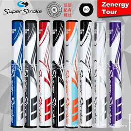 Super Stroke Zenergy-Tour 1.0/2.0/3.0/5.0圆管高尔夫推杆握把