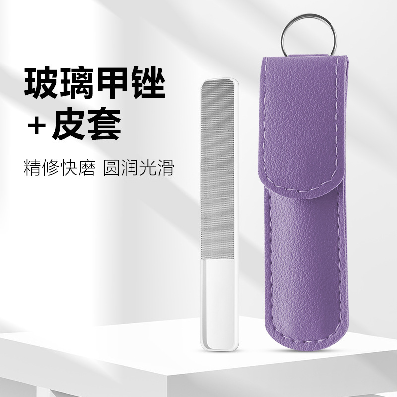 源工場の携帯型水洗いミニナノガラスの爪やすりのネイルアートの神器をこすります。|undefined