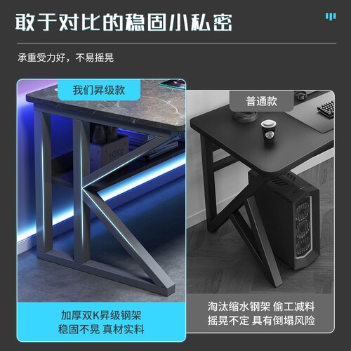Computer desk desktop gaming table simple table and chair combination modern simple home office desk learning writing desk desk
