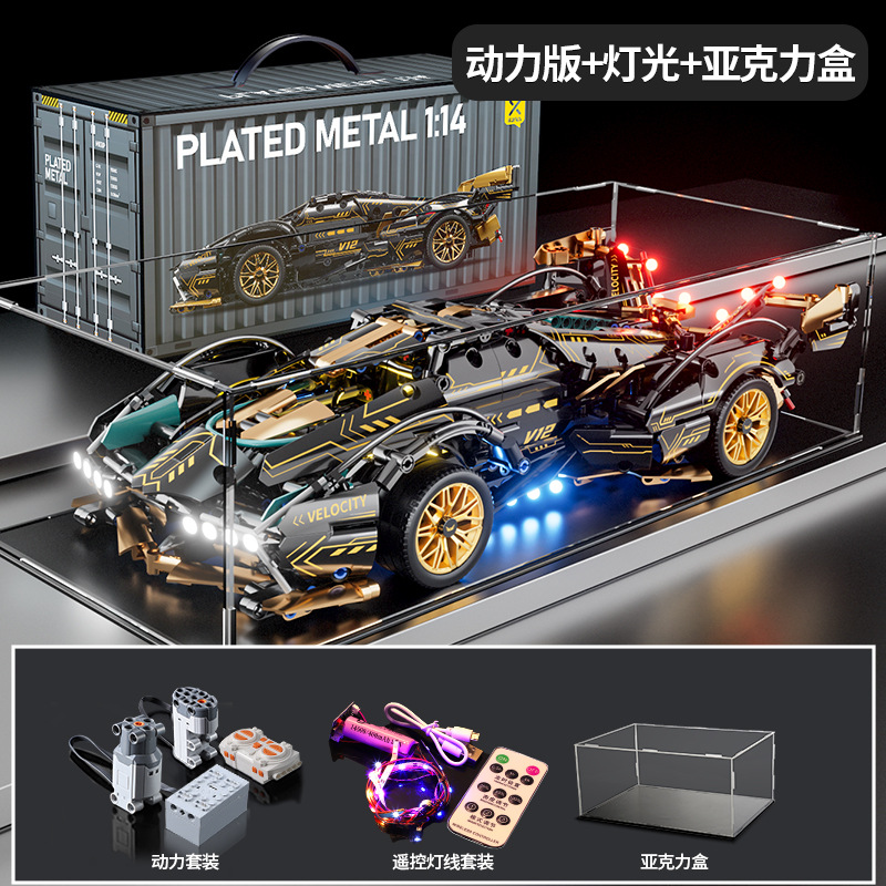 Rompecabezas bloques de construcción de juguete compatible con Lego Rambo ganado verde Kini modelo de coche deportivo Niño coche de carreras coche de control remoto 1:14