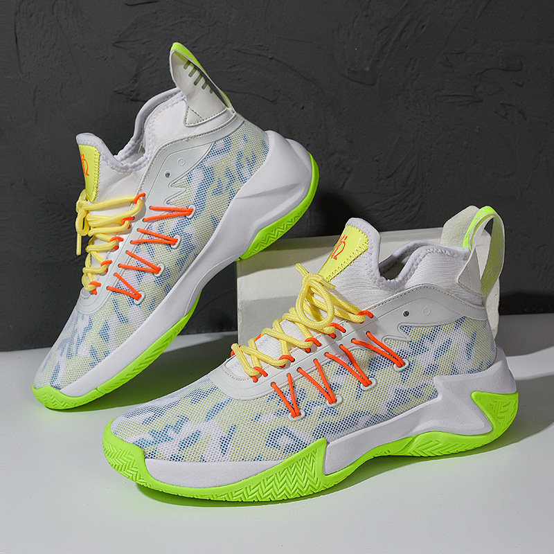 L098 화이트 그린