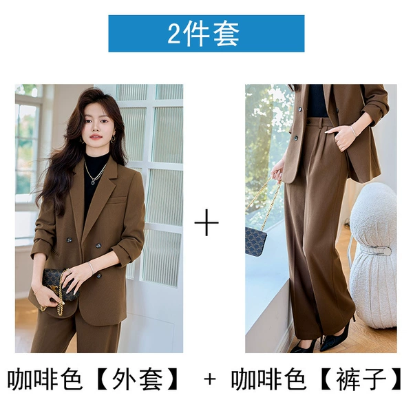 Coffee classic suit jacket, trousers