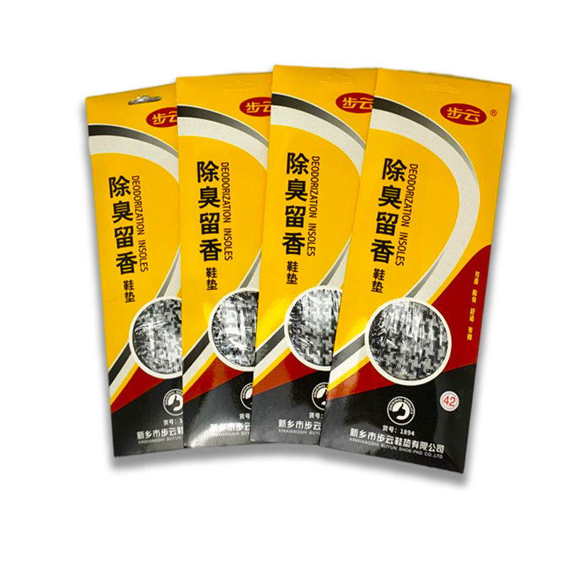 Buyun 1894 medicina desodorante plantilla de los hombres desodorante absorbente del sudor deportes transpirable Plantilla de cuero de los hombres y las mujeres de fondo suave cómodo Four Seasons