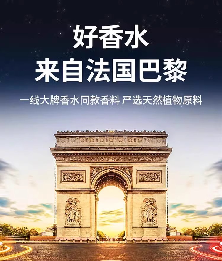 Cross-border hot selling car decoration solar rotating aircraft car perfume aromatherapy car center console decoration supplies