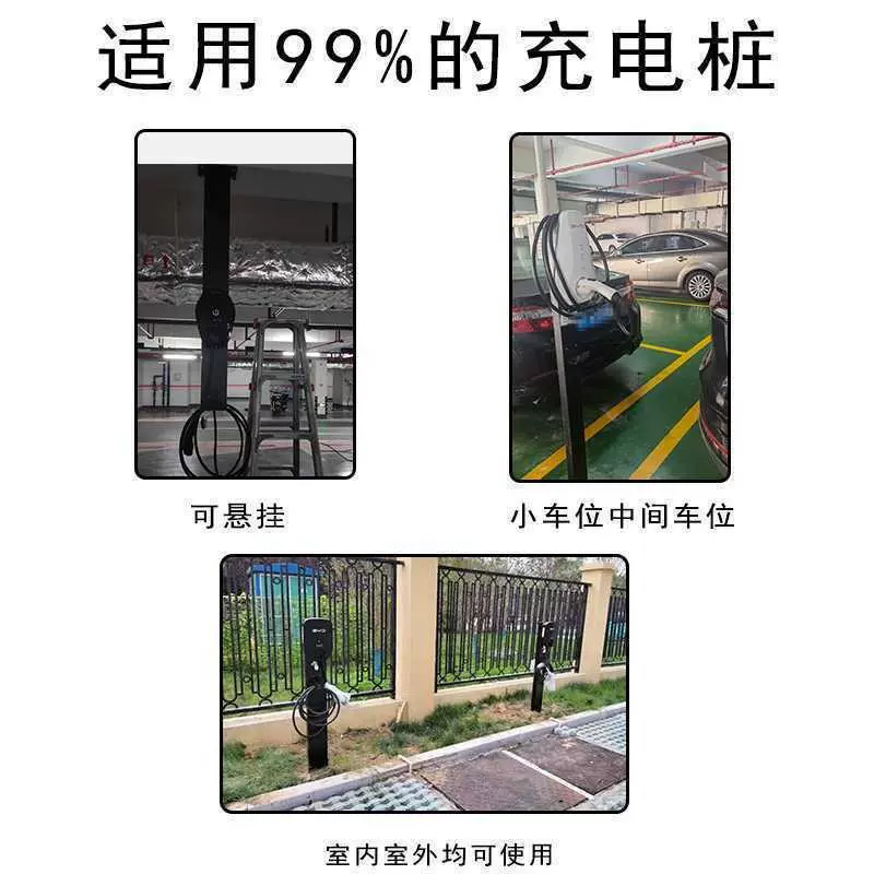直流充电桩新能源汽车电动快充30kw工程380V九孔福田吉利江淮
