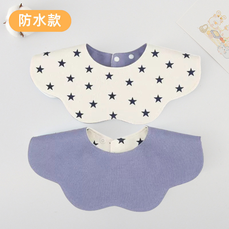 Cross-Border Hot Selling Ins Baby Waterproof Bib Newborn Saliva Towel Baby Bib Double-Sided with Kidsren's Saliva Pocket