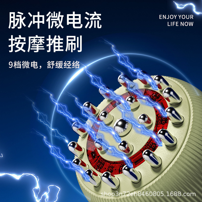 敏煌電気経絡ブラシ全身通用抜缶器マッサージ器美容院抜缶吸器クロスボーダー|undefined