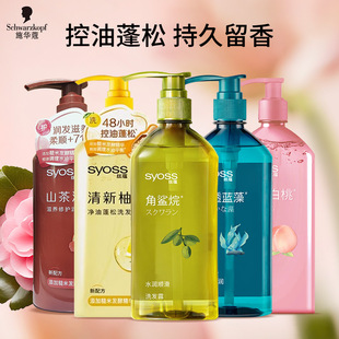 �z�N��������ϴ�l¶���l��ˮ��혻�ȥм�����������ɽ����ϴ�l¶