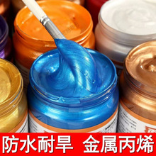 �R��⠝�L�����L���ˮ��ɫDIY��ɫ����ϩ����yɫ����ɫ