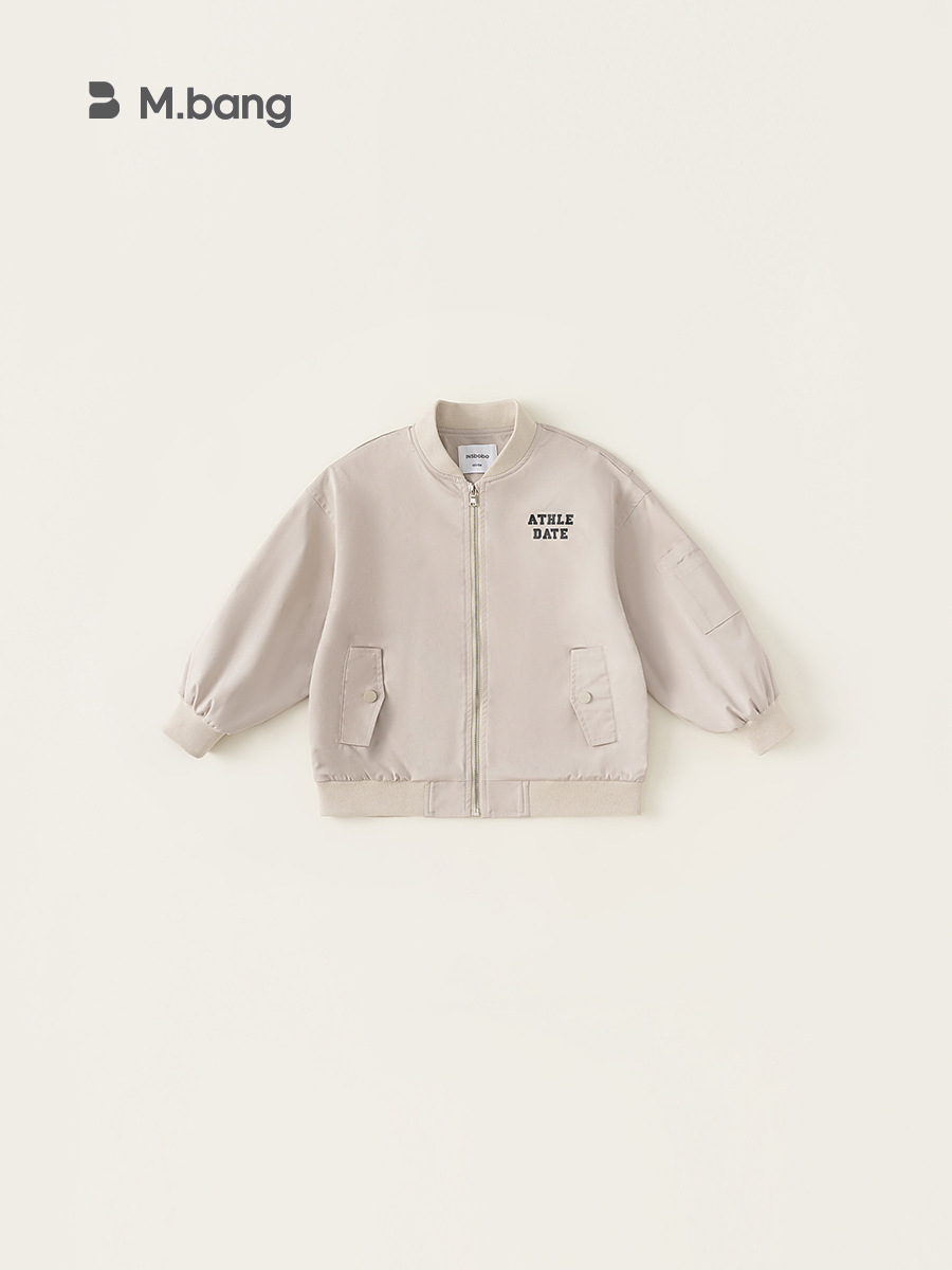 Yubao ropa infantil nueva ropa de otoño para niños 2025 nueva letra de moda impresa manga larga chaqueta de otoño de color sólido para niños