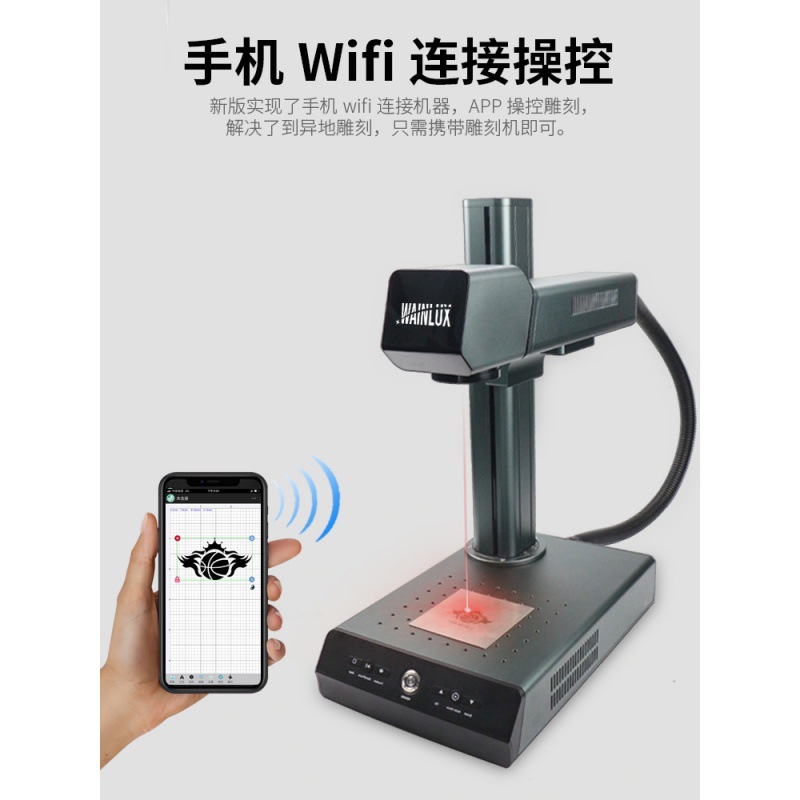 激光刻机台式工具刻字小型迷你塑料金属不锈钢光纤打码打标机